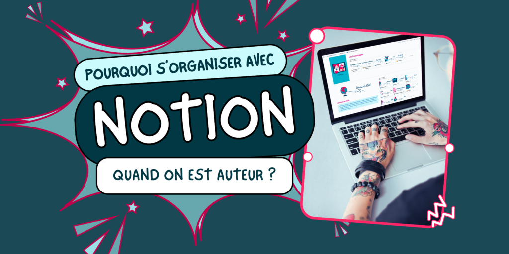 Capture d'écran d'une interface Notion pour auteurs